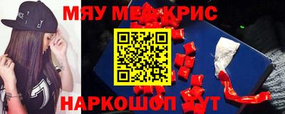 каннабис Пенза