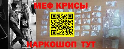 спиды Партизанск