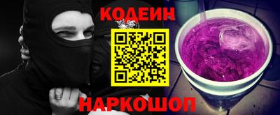 стаф Первоуральск