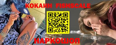 стаф Первоуральск