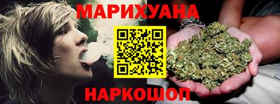 спиды Партизанск
