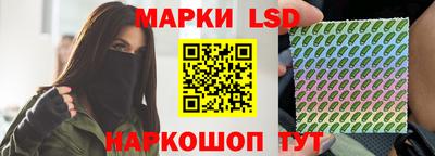 каннабис Пенза
