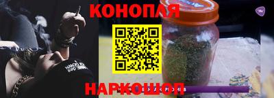 спиды Партизанск