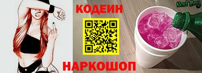 стаф Первоуральск