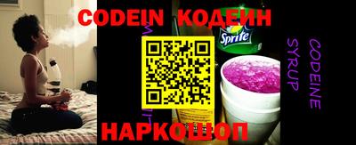 стаф Первоуральск