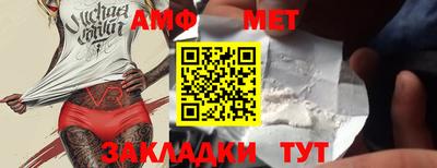 каннабис Пенза