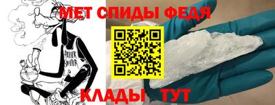 стаф Первоуральск