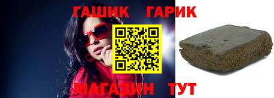 стаф Первоуральск