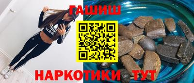 стаф Первоуральск