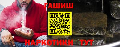 спиды Партизанск