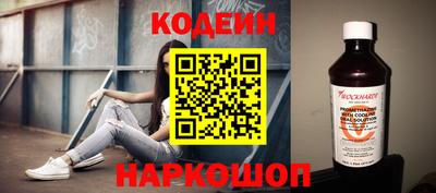 каннабис Пенза