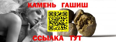 каннабис Пыть-Ях