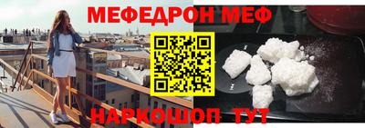 герыч Пугачёв
