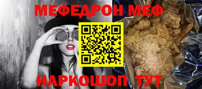 каннабис Пенза